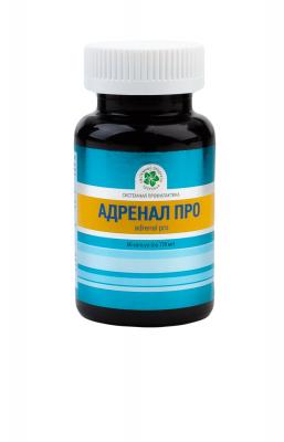 Адренал Про, 60 капс. Адренал Про, 60 капс.