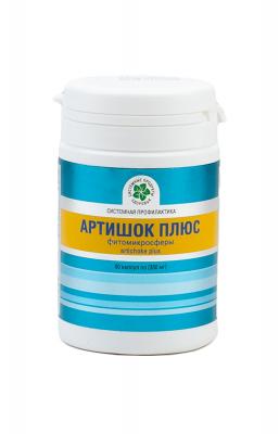 Артишок Плюс, 60 капс., Фитомикросферы Артишок Плюс, 60 капс., Фитомикросферы
