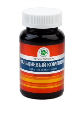 Кальциевый комплекс, 90 капс. Кальциевый комплекс, 90 капс.