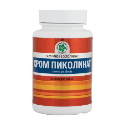 Хром Пиколинат, 60 капс.