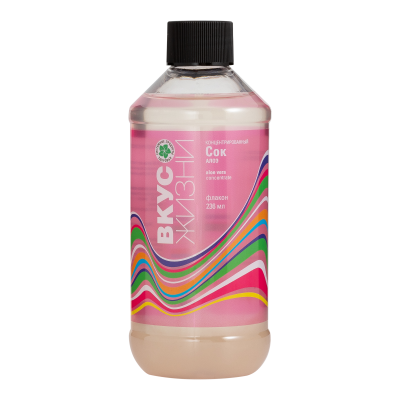 Қойылтылған Алоэ Шырыны Қойылтылған Алоэ Шырыны