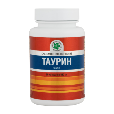 Таурин, 60 капс. Таурин, 60 капс.