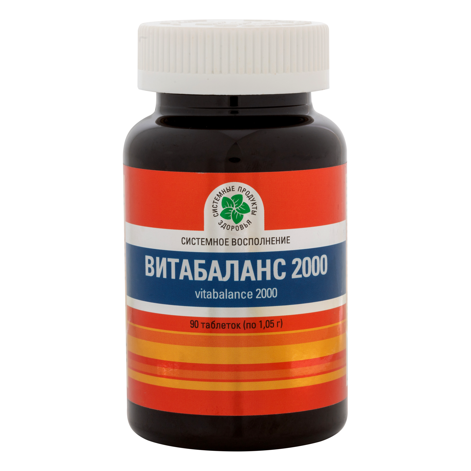 Витабаланс 2000, 90 таб.