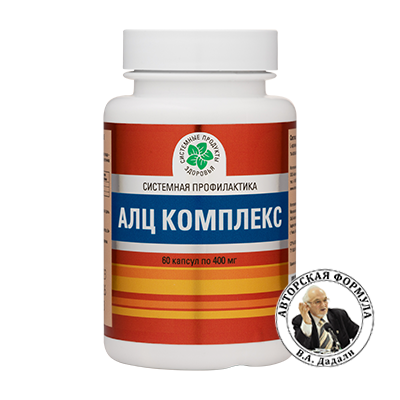 АЛЦ Комплекс, 60 капс. АЛЦ Комплекс, 60 капс.