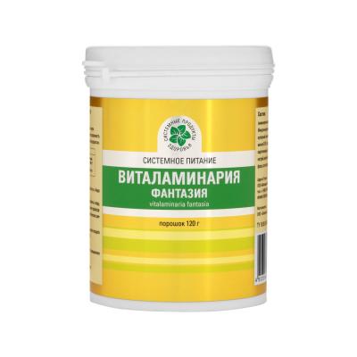 Виталаминария «Фантазия» со вкусом малины Виталаминария «Фантазия» со вкусом малины