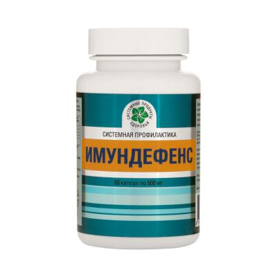 ИмунДефенс,60 капс. ИмунДефенс,60 капс.