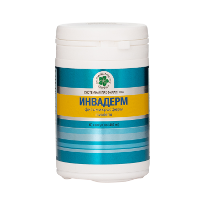 Инвадерм, 60 капс., Фитомикросфералар