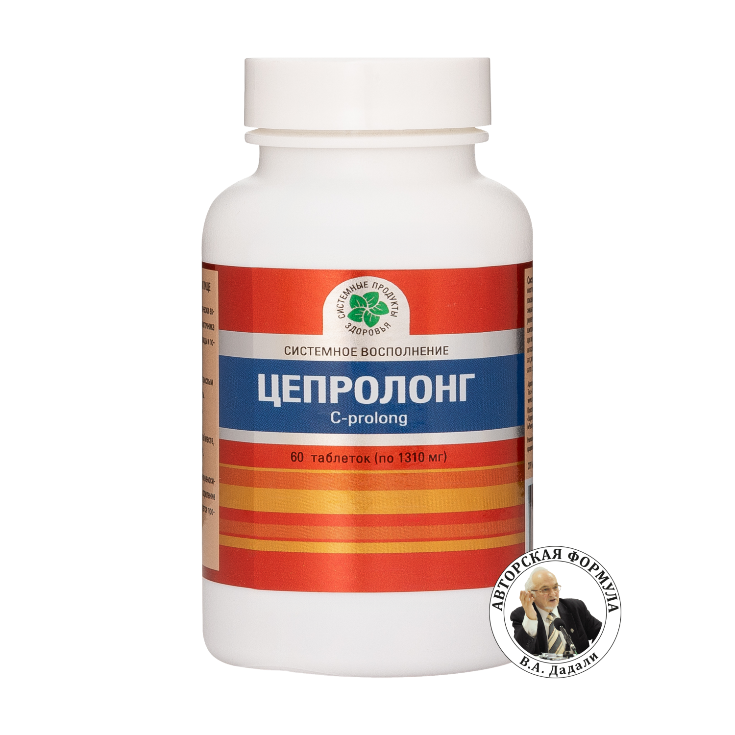 Цепролонг, 60 таб.