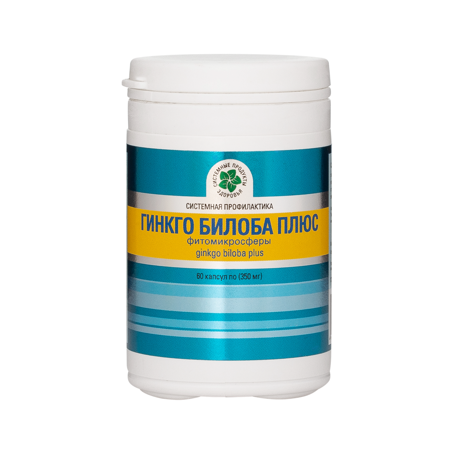 Гингко билоба Плюс, 60 капс., Фитомикросферы
