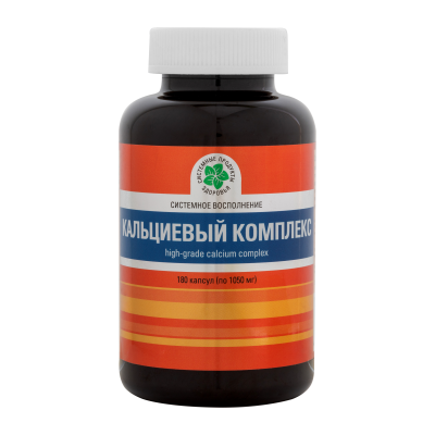 Кальциевый комплекс, 180 капс.