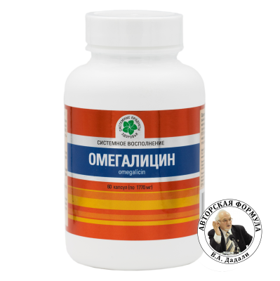 Омегалицин, 60 капс. Омегалицин, 60 капс.