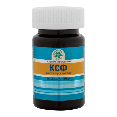 Комплекс сильных ферментов, 30 таб.