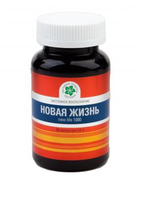 Новая жизнь, 90 капс. Новая жизнь, 90 капс.