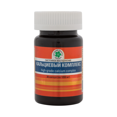 Кальциевый комплекс, 30 капс.