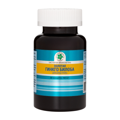 Золотая Гингко билоба, 60 капс.