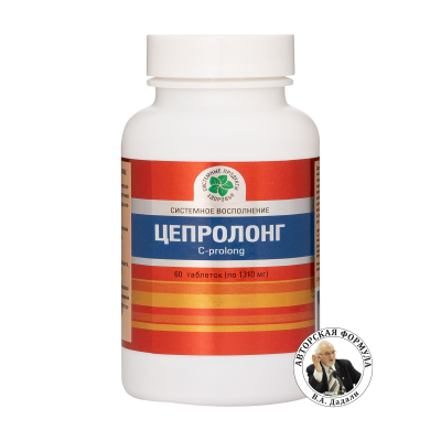 Цепролонг, 60 капс.