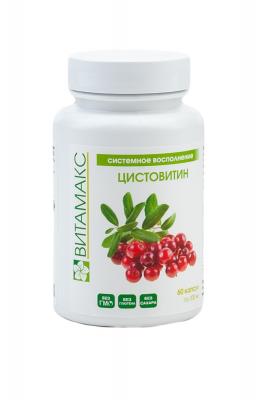 Цистовитин, 60 капс., акция Цистовитин, 60 капс., акция